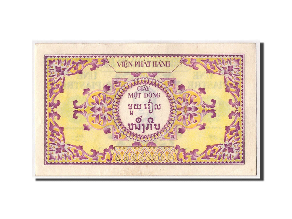 Banknote, FRENCH INDO-CHINA, 1 Piastre = 1 Dong, Undated (1953), KM:104