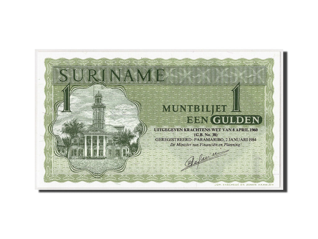 Surinam, 1 Gulden, 1984, KM:116g, 1984-01-02, UNC(65-70)