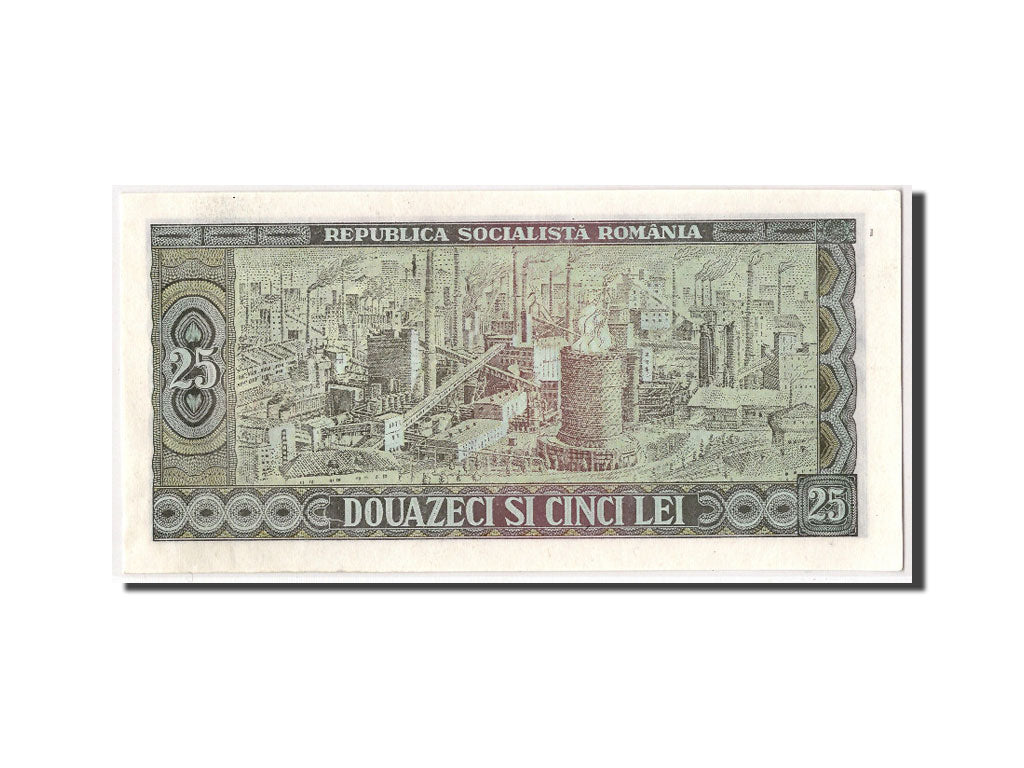 Banknot, Rumunia, 25 Lei, 1966, KM:95a, UNC(65-70)