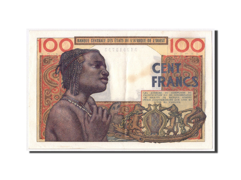 West African States, Mauritania, 100 Francs, KM:501Eb, 1961-03-20, AU(55-58)