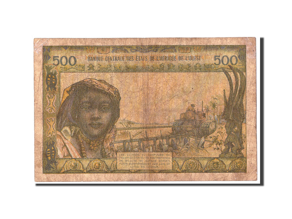 Stati dell'Africa occidentale, Ivory Coast, 500 Francs, Undated, KM:102Al, B