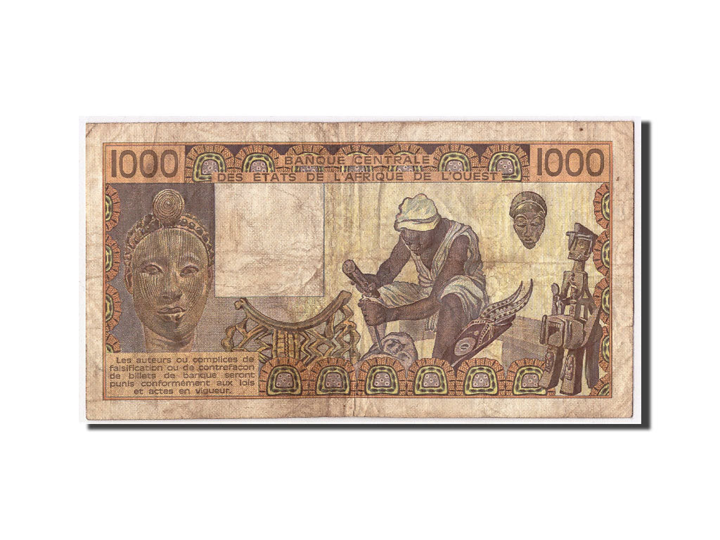 West African States, Benin, 1000 Francs, 1981, KM:207Bb, F(12-15)