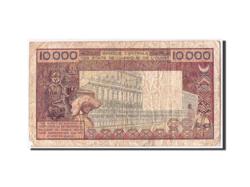 West African States, Bénin, 10,000 Francs, Undated (1977-92), KM:209Be, B