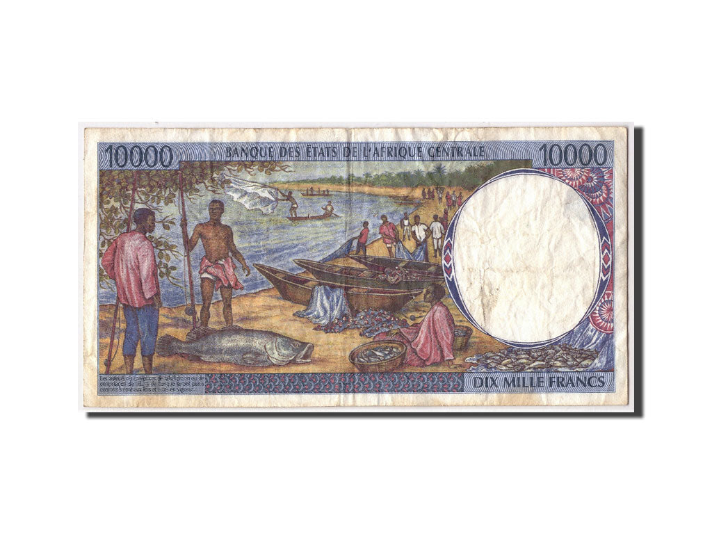 Stati dell’Africa centrale, 10,000 Francs, 1994, KM:105Ca, B