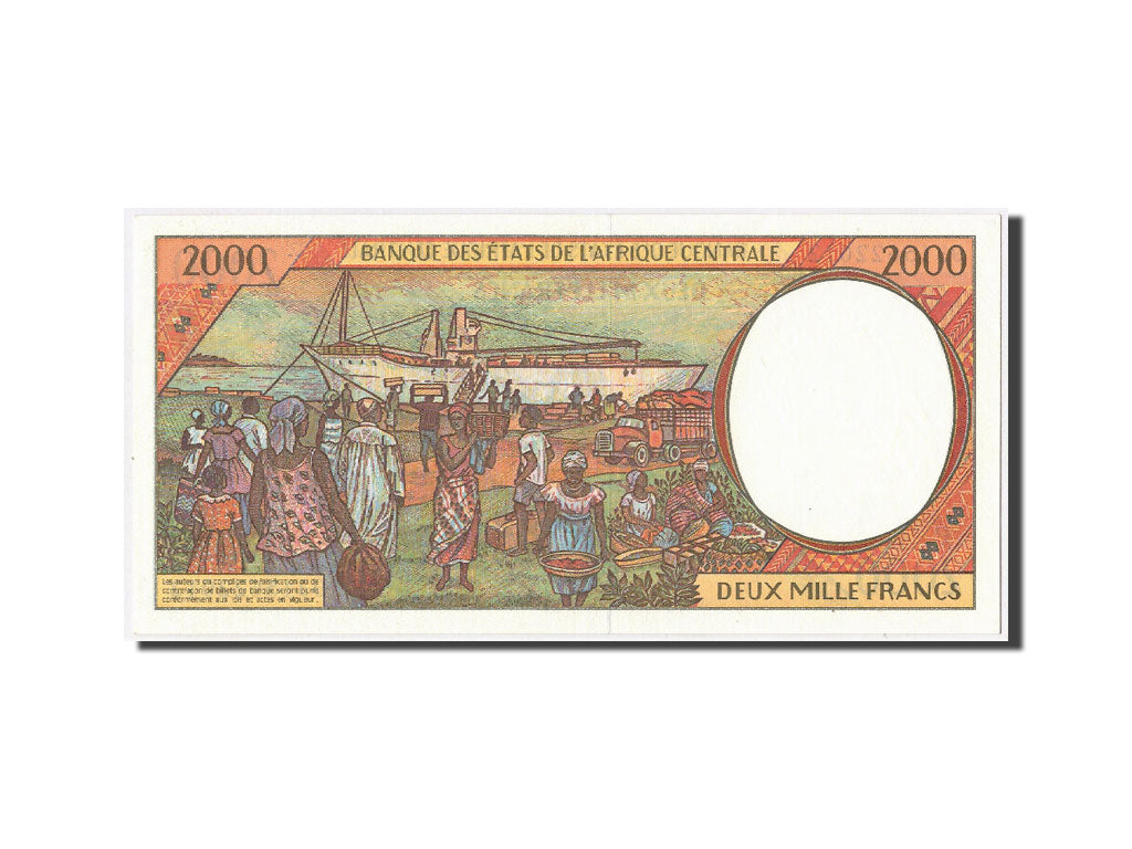 Stati dell’Africa centrale, 2000 Francs, 1993, KM:603Pa, SPL