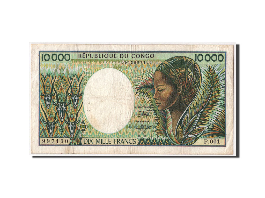 Repubblica del Congo, 10,000 Francs, Undated (1992), KM:13, MB