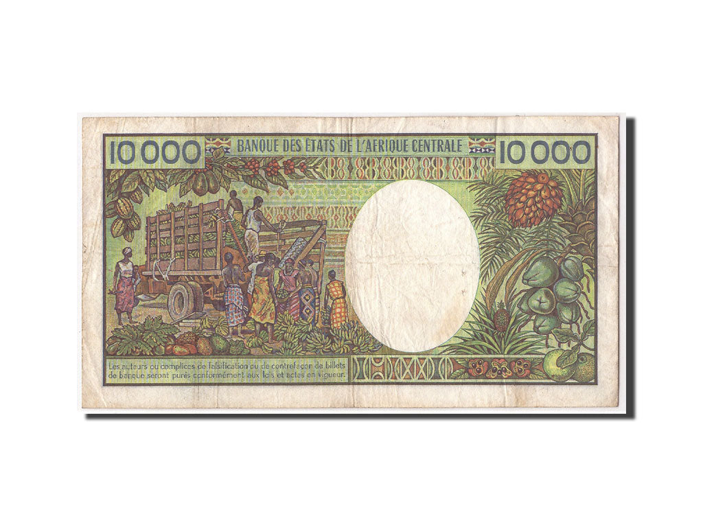 Repubblica del Congo, 10,000 Francs, Undated (1992), KM:13, MB