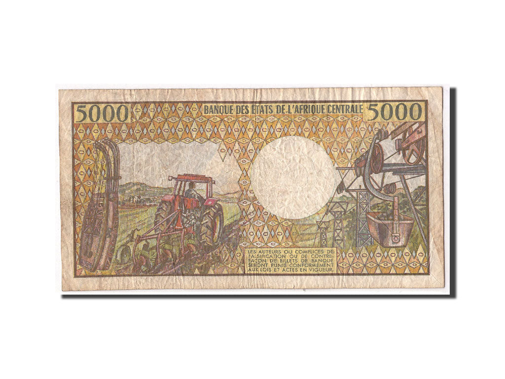 Repubblica del Congo, 5000 Francs, Undated (1992), KM:12, B+