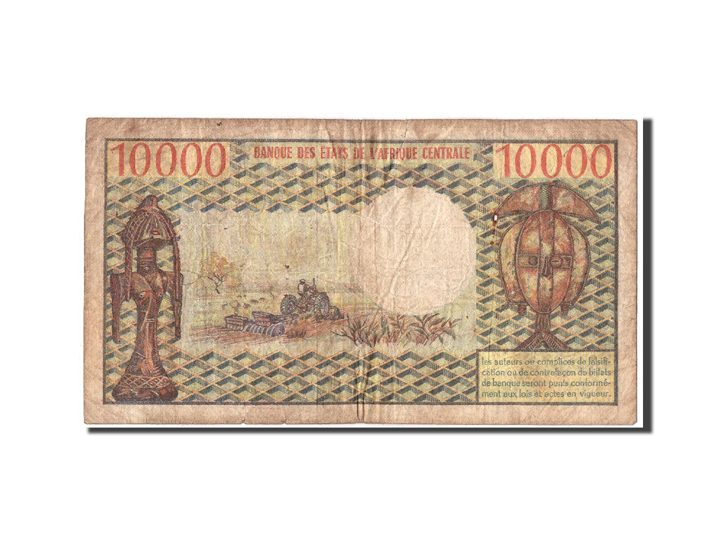 Gabun, 10,000 Francs, Undated (1974), KM:5a, SGE