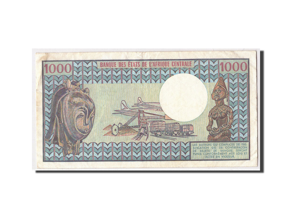 Camerun, 1000 Francs, 1981, KM:16d, 1981-06-01, BB
