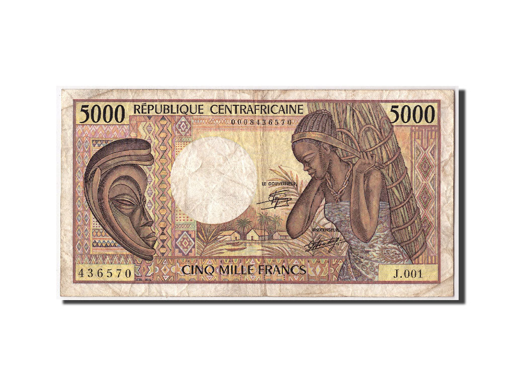 Central African Republic, 5000 Francs, UNDATED (1984), KM:12a, VF(20-25)