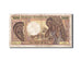 Central African Republic, 5000 Francs, UNDATED (1984), KM:12a, VF(20-25)