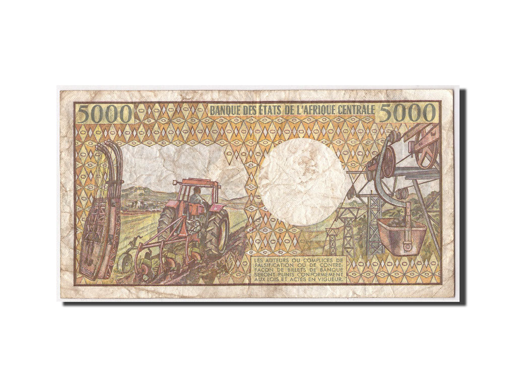 Central African Republic, 5000 Francs, UNDATED (1984), KM:12a, VF(20-25)