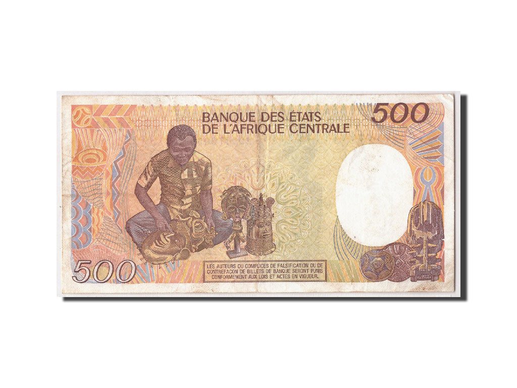Repubblica Centrafricana, 500 Francs, 1985, KM:14A, 1985-01-01, MB+