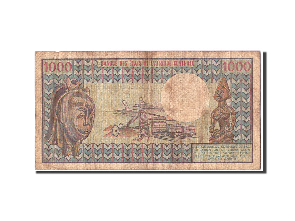 Central African Republic, 1000 Francs, 1980, KM:10, 1987-01-01, VG(8-10)