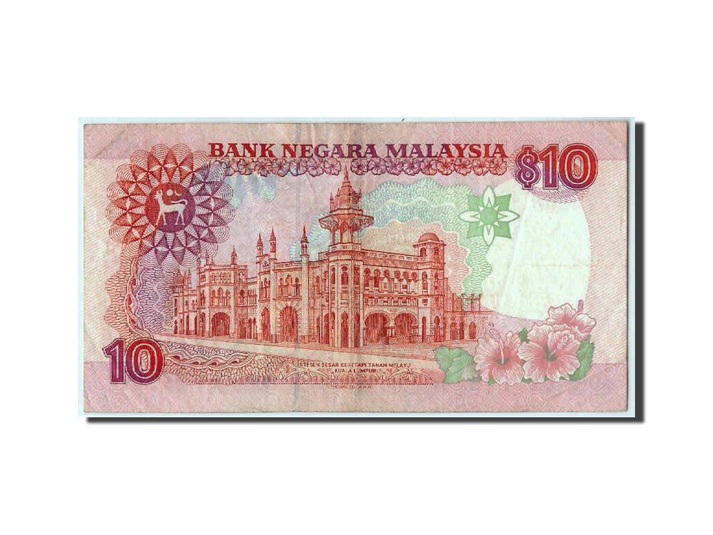 Banconote, Malesia, 10 Ringgit, Undated (1989), KM:29, MB