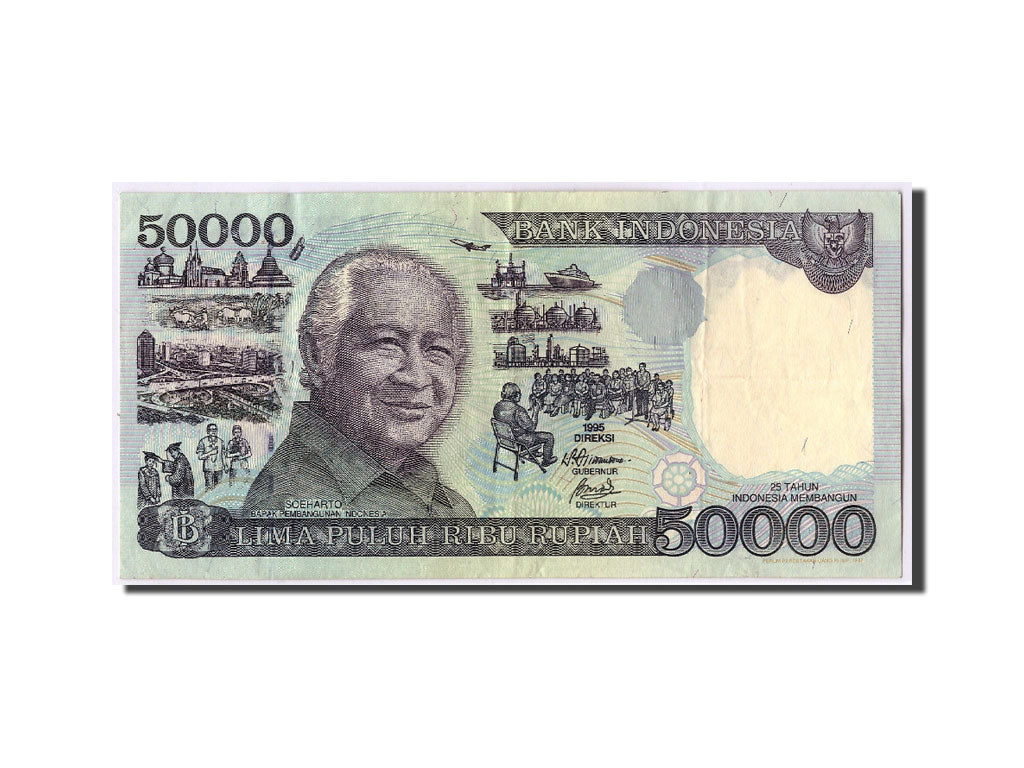 Indonesia, 50,000 Rupiah, 1995/1997, KM:136c, VF(30-35)