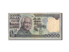 Indonesia, 50,000 Rupiah, 1995, KM:136a, F(12-15)