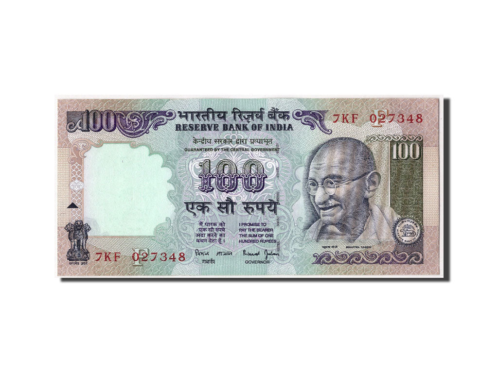 India, 100 Rupees, 1996, KM:91i, SPL
