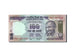 India, 100 Rupees, 1996, KM:91i, SPL