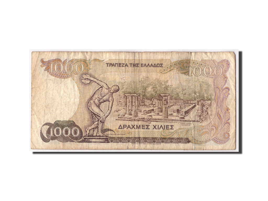 Greece, 1000 Drachmaes, 1987, KM:202a, 1987-07-01, VG(8-10)