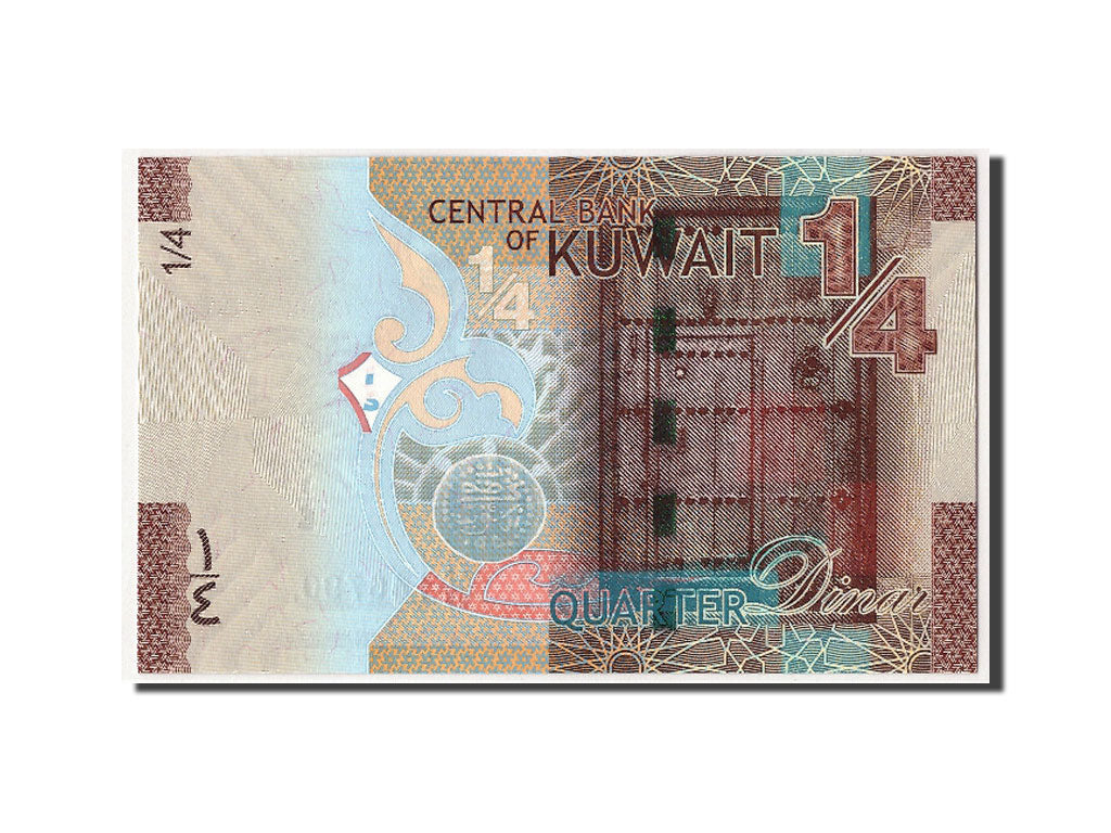 Banconote, Kuwait, 1/4 Dinar, Undated (2014), KM:29a, FDS