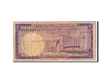 Saudi Arabia, 1 Riyal, AH1379 (1968), KM:11a, VG(8-10)