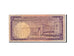 Saudi Arabia, 1 Riyal, AH1379 (1968), KM:11a, VG(8-10)