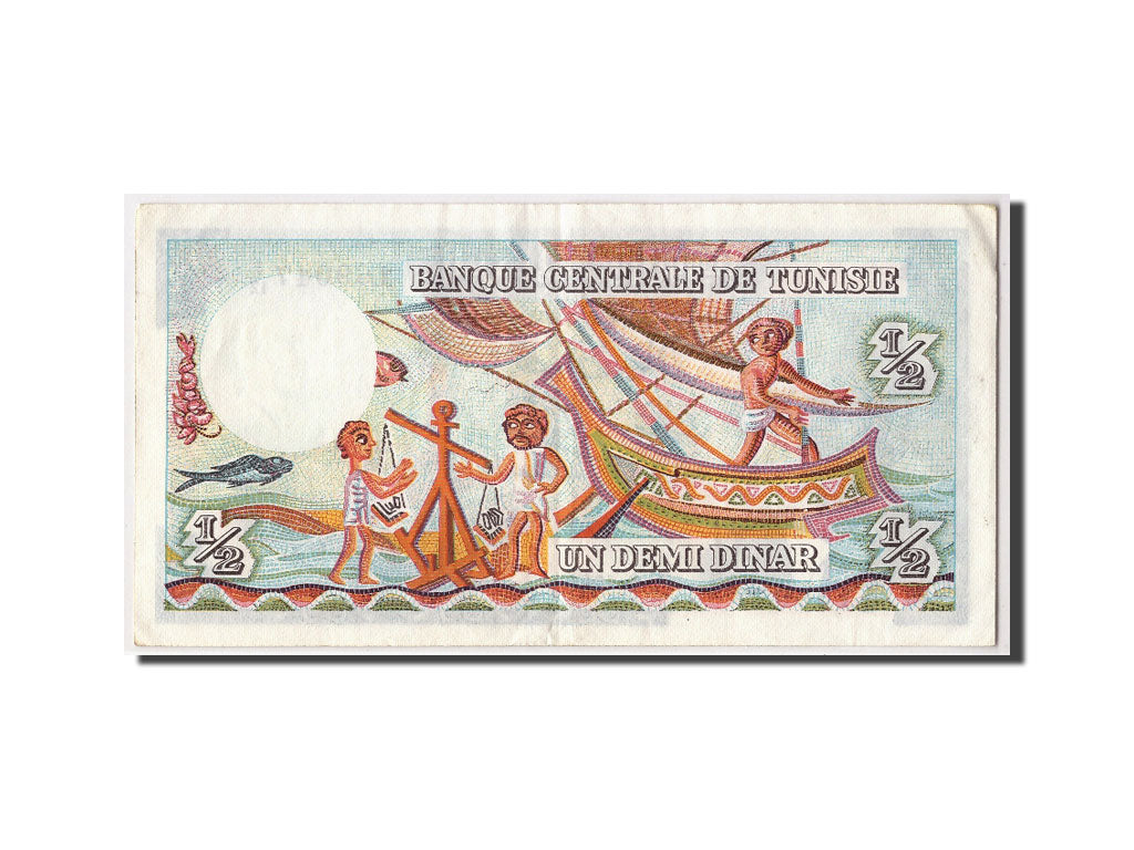 Banknote, Tunisia, 1/2 Dinar, 1965, 1965-06-01, KM:62a, AU(55-58)