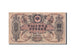 Russia, 1000 Rubles, 1919, KM:S418b, BB+