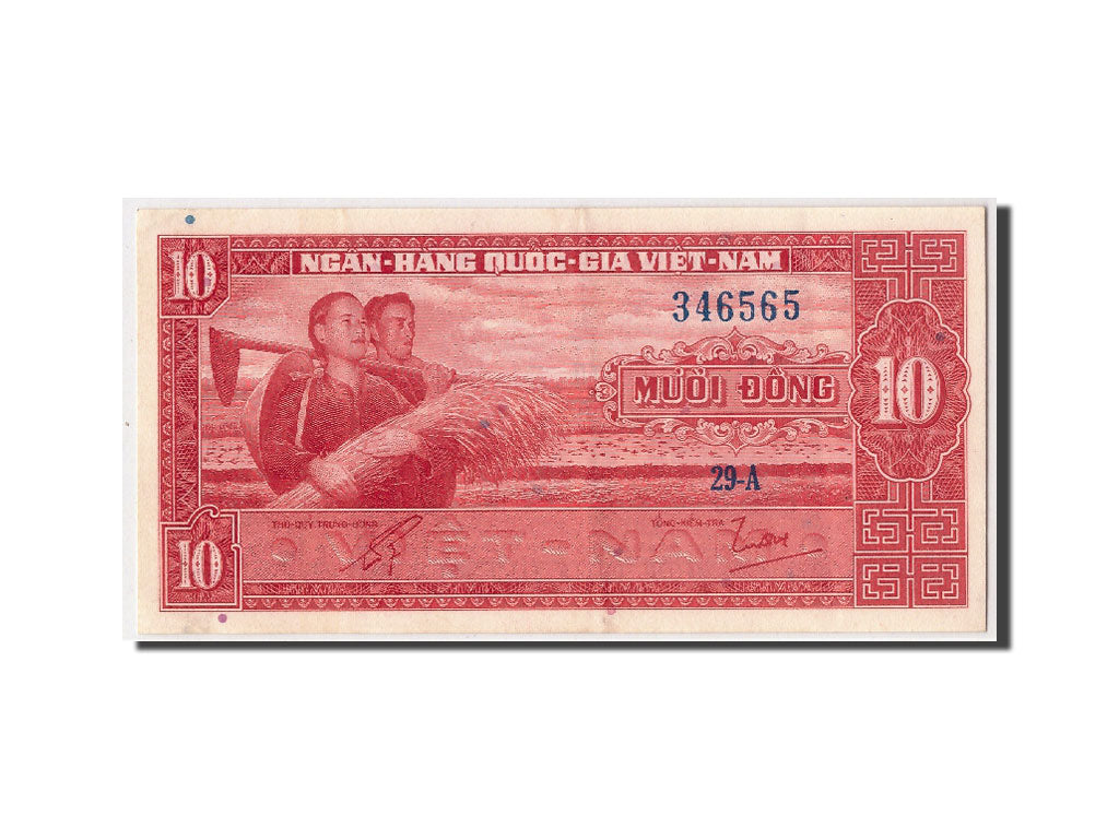 South Viet Nam, 10 Dông, Undated (1962), KM:5a, AU(55-58)