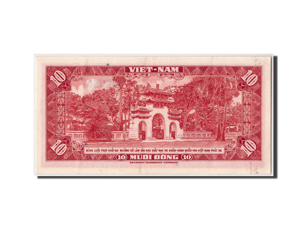 South Viet Nam, 10 Dông, Undated (1962), KM:5a, AU(55-58)