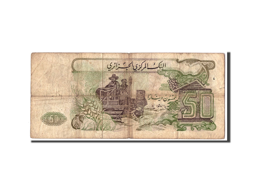 Banknote, Algeria, 50 Dinars, 1977, 1977-11-01, KM:130a, VG(8-10)