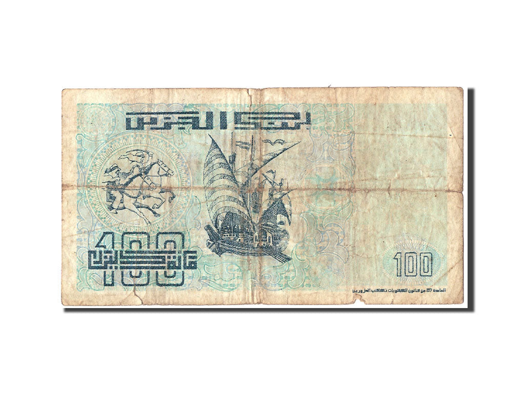 Banknote, Algeria, 100 Dinars, 1992, 1992-05-21, KM:137, G(4-6)