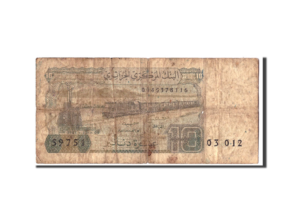 Algeria, 10 Dinars, 1983, KM:132a, 1983-12-02, D+