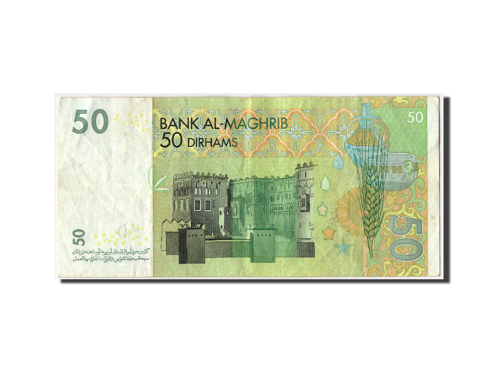 Marokko, 50 Dirhams, 2002/AH1423, KM:69a, S
