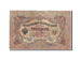 Billete, 3 Rubles, 1905, Rusia, KM:9c, RC