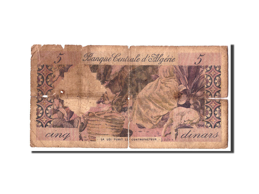 Algeria, 5 Dinars, 1964, KM:122a, 1964-01-01, D