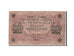 Russia, 250 Rubles, 1917, KM:36, B