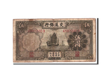Cina, 5 Yüan, 1935, KM:154a, B