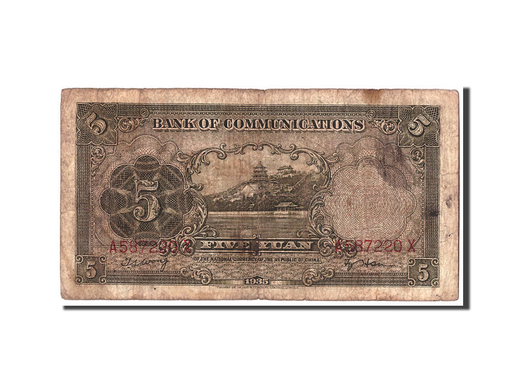 Cina, 5 Yüan, 1935, KM:154a, B