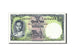 Thailandia, 1 Baht, Undated (1955), KM:74d, FDS
