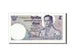 Thailand, 5 Baht, undated (1969), KM:82a, UNZ