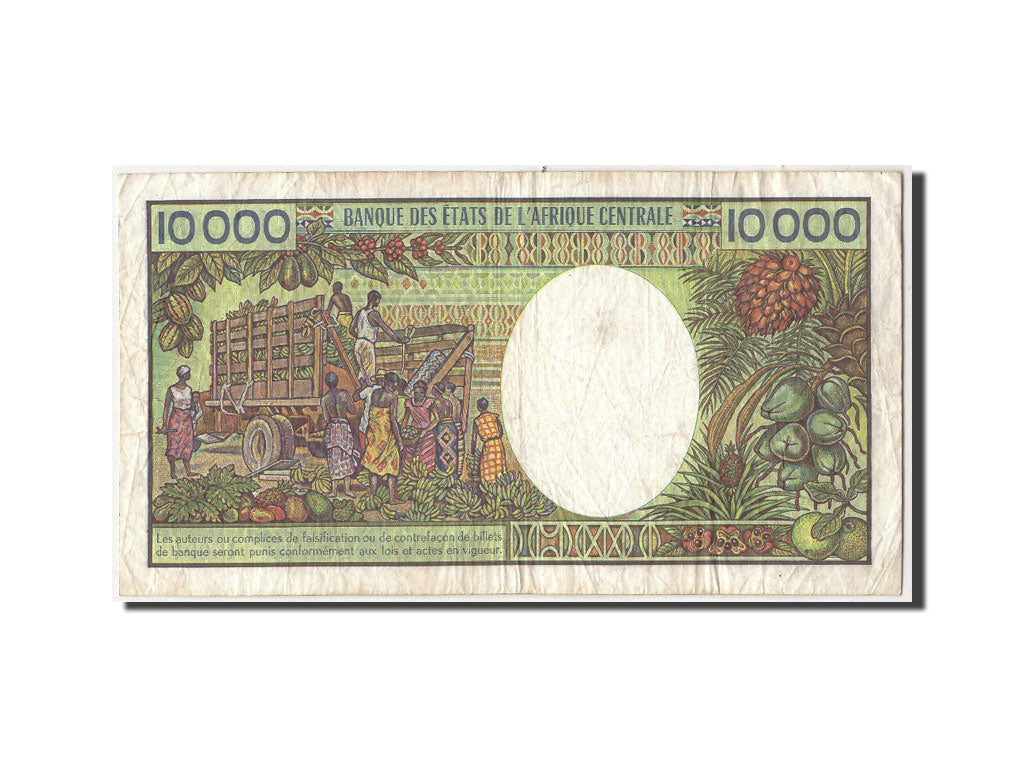 Congo Republic, 10,000 Francs, Undated (1992), KM:13, SGE
