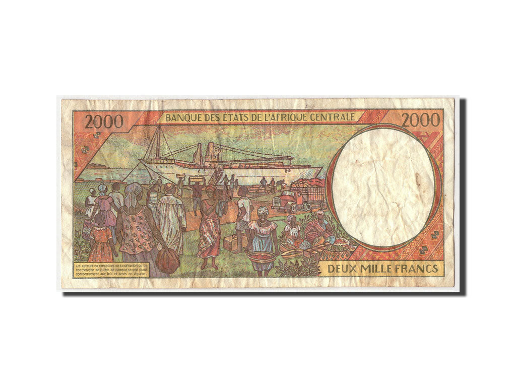 Central African States, 2000 Francs, (19)93, KM:303Fa, F(12-15)