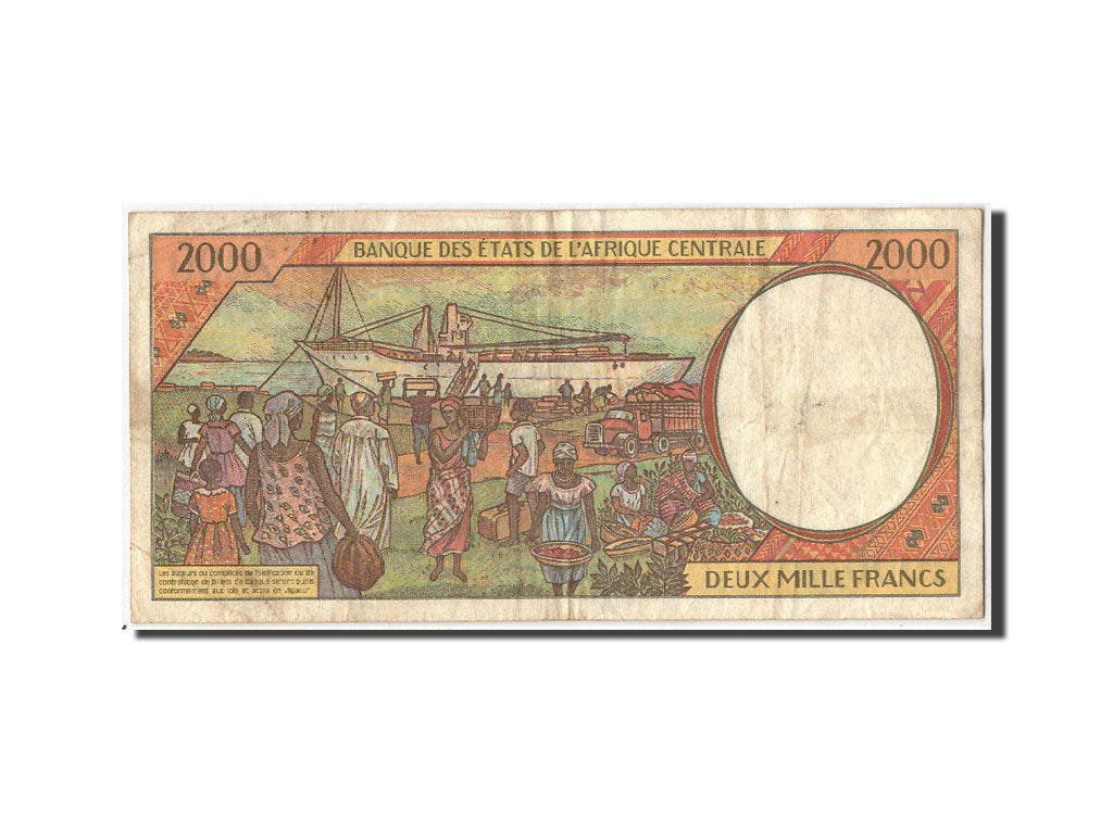 Stati dell’Africa centrale, Tchad, 2000 Francs, (19)93, KM:603Pa, MB