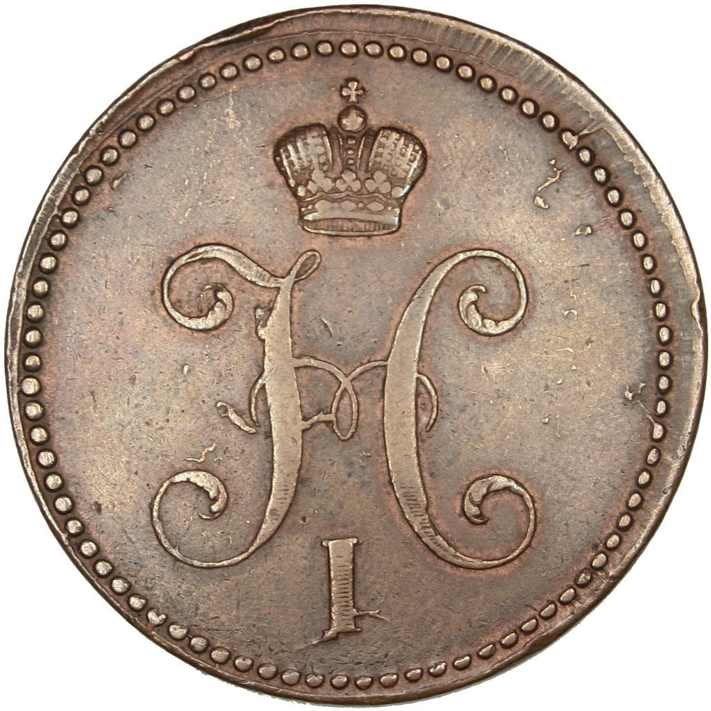 RUSSIA, 3 Kopeks, 1840, KM #146.1, AU(50-53), Copper, 27.84