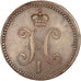 RUSSIA, 3 Kopeks, 1840, KM #146.1, AU(50-53), Copper, 27.84
