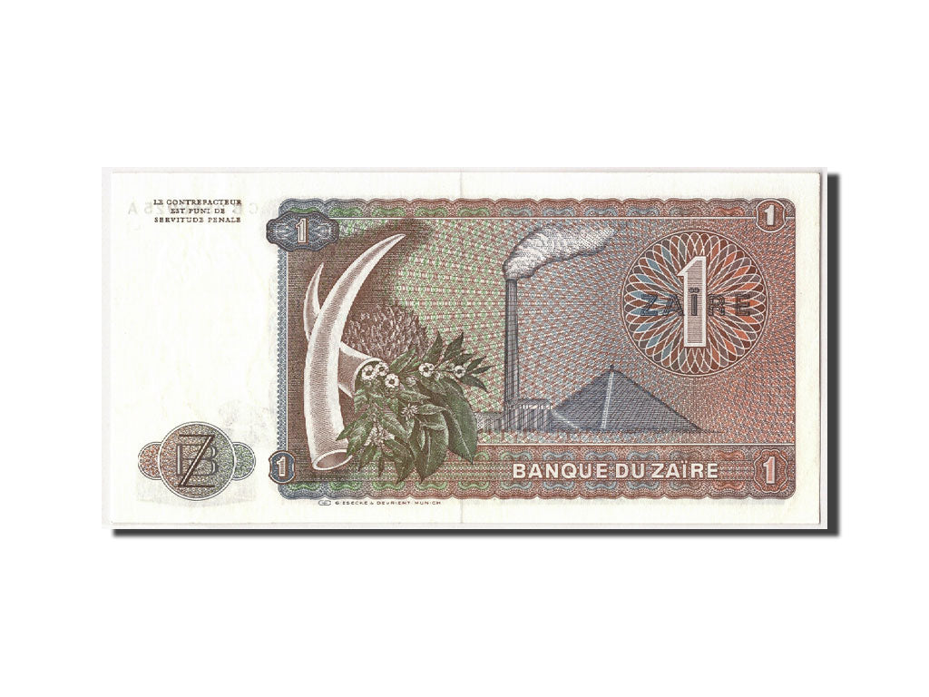 Zaire, 1 Zaïre, 1980, KM:19b, 1980-10-27, UNC(63)