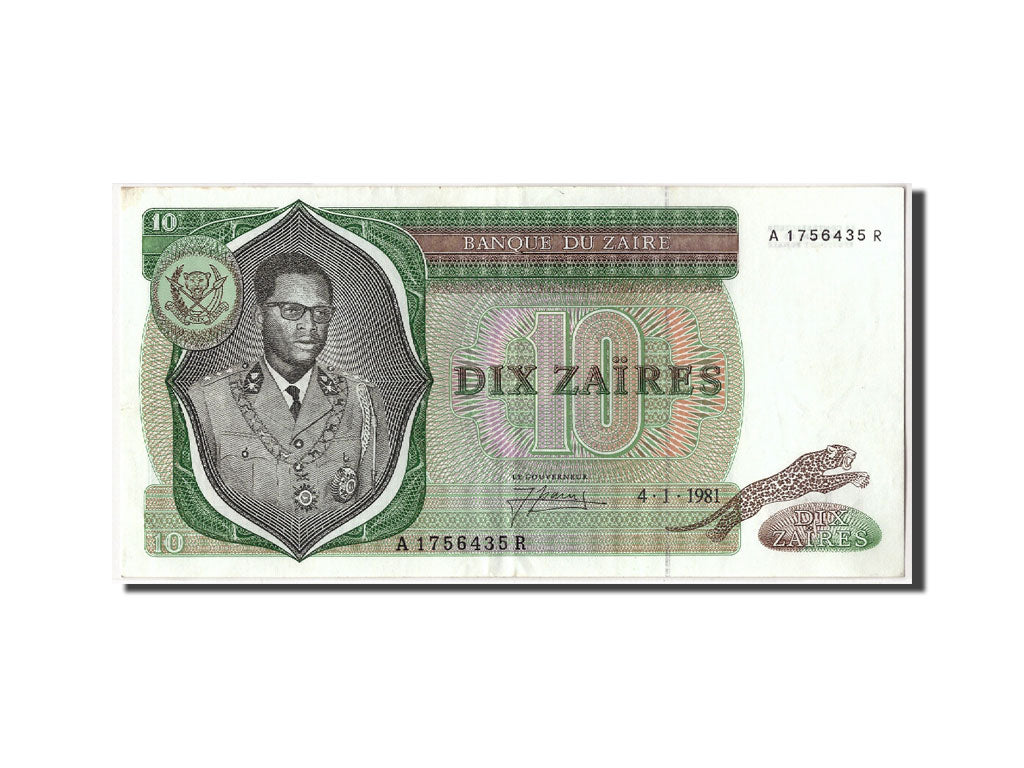 Banknote, Zaire, 10 Zaïres, 1981, 1981-01-04, KM:24b, EF(40-45)